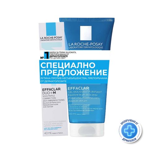 La Roche-Posay Комплект за лице Effaclar DUO+M Tройна коригираща грижа срещу изразени несъвършенства и  Почистващ гел за лице за мазна и чувствителна кожа