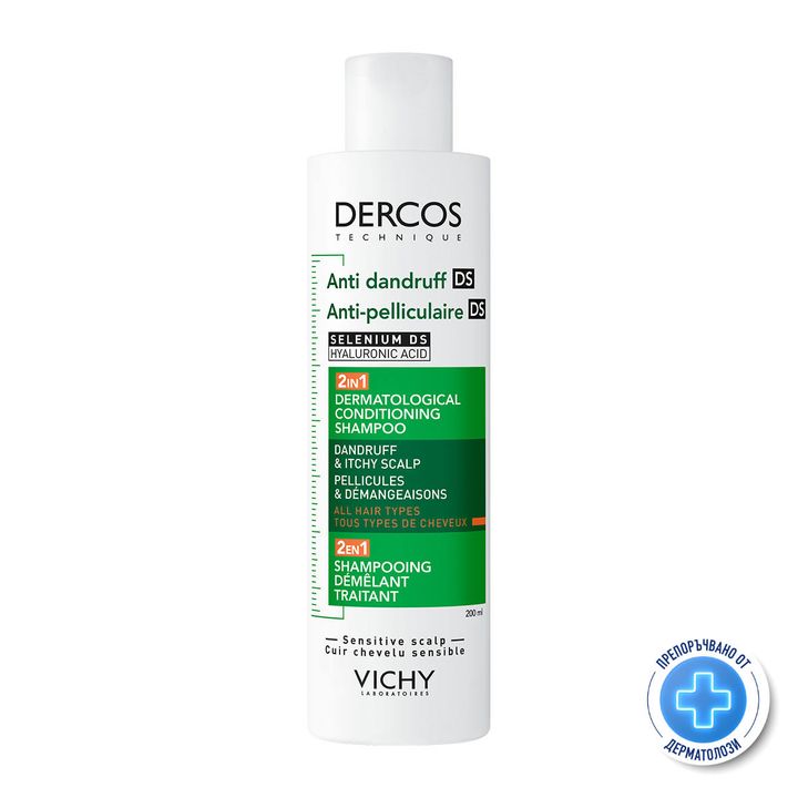 Vichy Dercos 2in1 Шампоан и балсам за коса против пърхот x200 мл