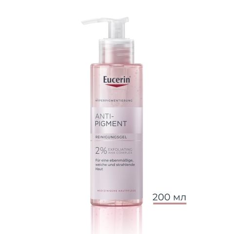 Eucerin Anti-Pigment Измиващ гел за лице против тъмни петна x200 мл