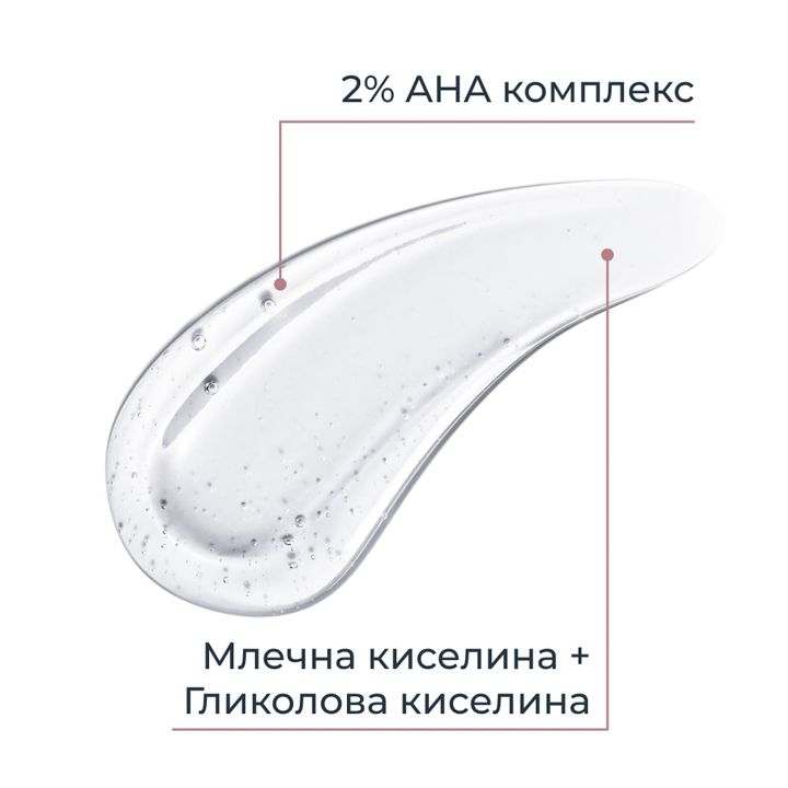 Eucerin Anti-Pigment Измиващ гел за лице против тъмни петна x400 мл