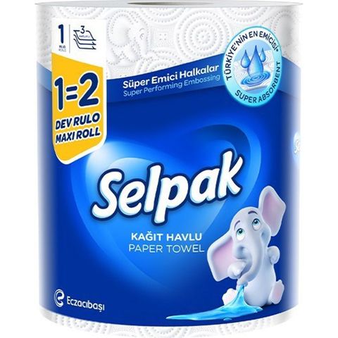 Selpak Maxi Roll 1= 2 Домакинска ролка x1 брой