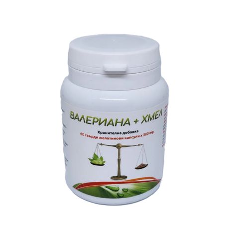 Валериана и хмел 300 mg х60 твърди желатинови капсули Bouroff