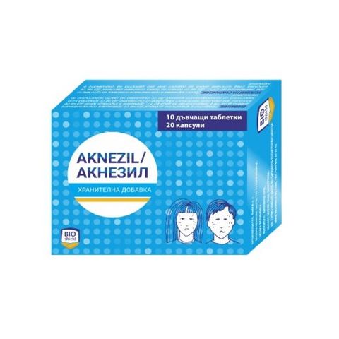 Акнезил 10 дъвчащи таблетки + 20 капсули Bioshield