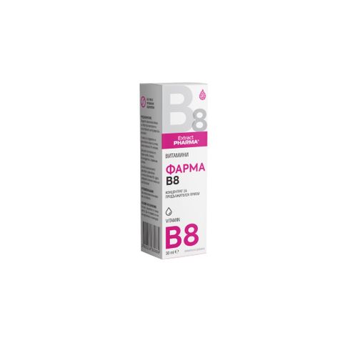 Фарма витамин В8 х30 мл Extract Pharma