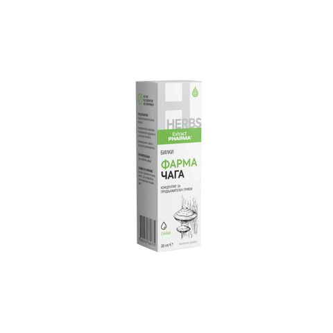Фарма Чага х30 мл Extract Pharma