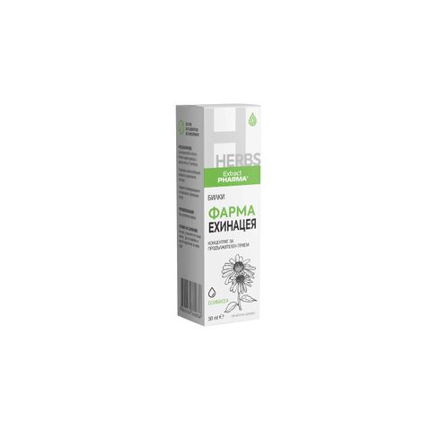 Фарма Ехинацея х30 мл Extract Pharma