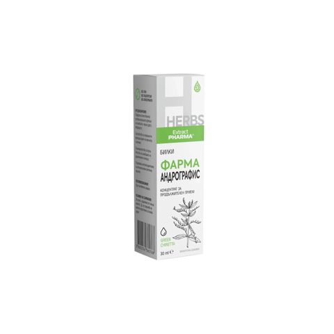 Фарма Андрографис х30 мл Extract Pharma