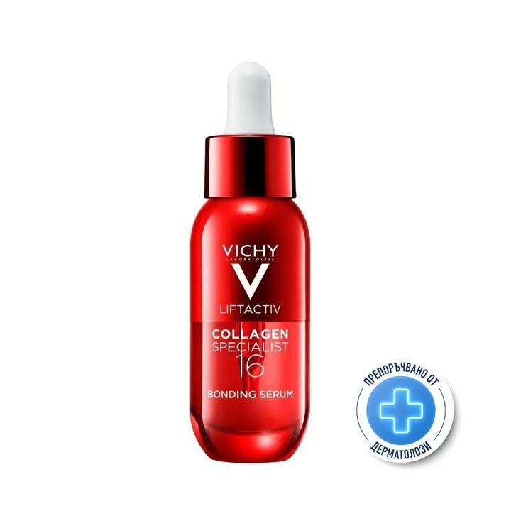 Vichy Liftactiv Collagen Specialist 16 Bonding Серум за лице против бръчки х30 мл