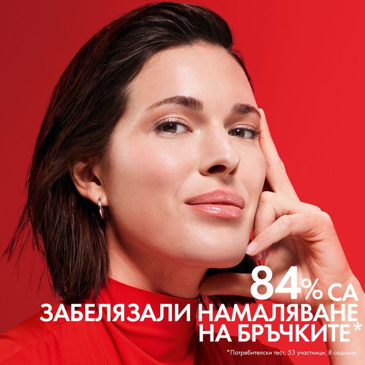 Vichy Liftactiv Collagen Specialist 16 Bonding Серум за лице против бръчки х30 мл