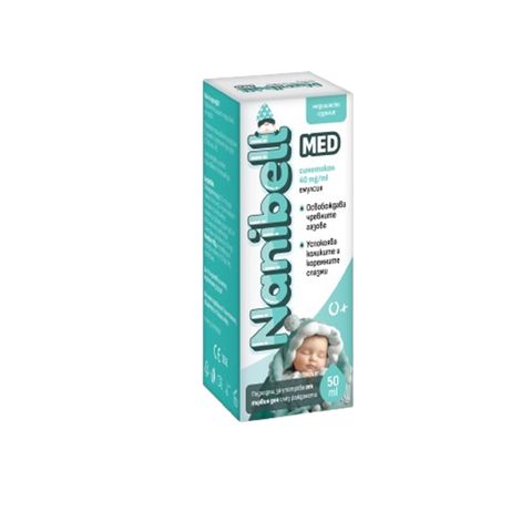 Нанибел МЕД Симетикон 40 mg/ml емулсия х50 мл Sopharma