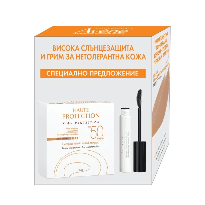 Avene Комплект Висока слънцезащита и грим за нетолерантна кожа, Honey