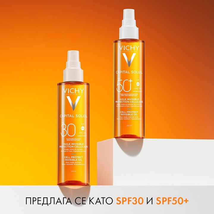 Vichy Capital Soleil Cell Protect Защитно масло за лице, тяло и краищата на косата SPF30 x200 мл