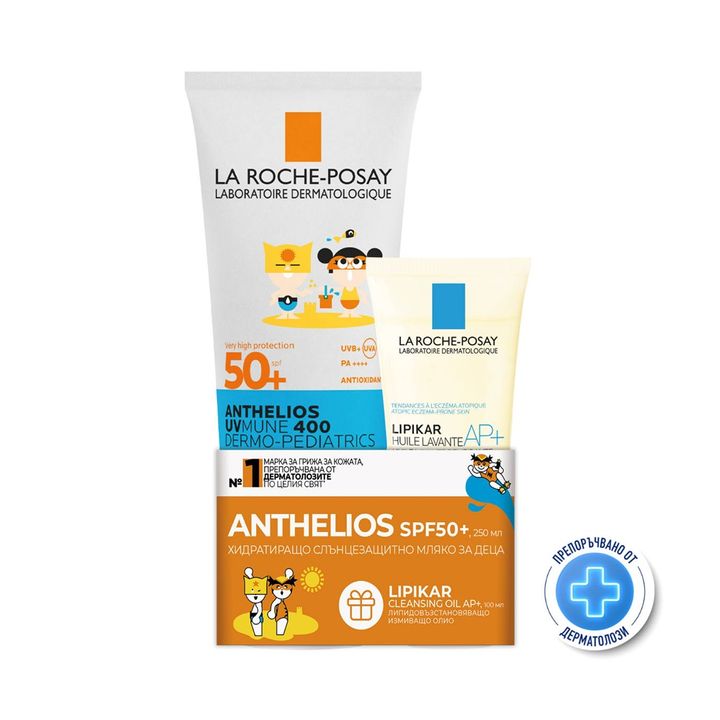 La Roche-Posay Комплект Слънцезащита за деца и Липидовъзстановяващо измиващо олио против раздразнения