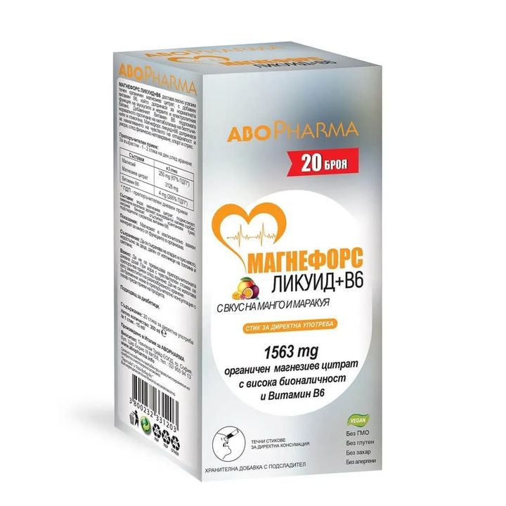 Магнефорс Ликуид 1563мг Магнезий цитрат+В6  вкус на манго и маракуя х20 стика AboPharma
