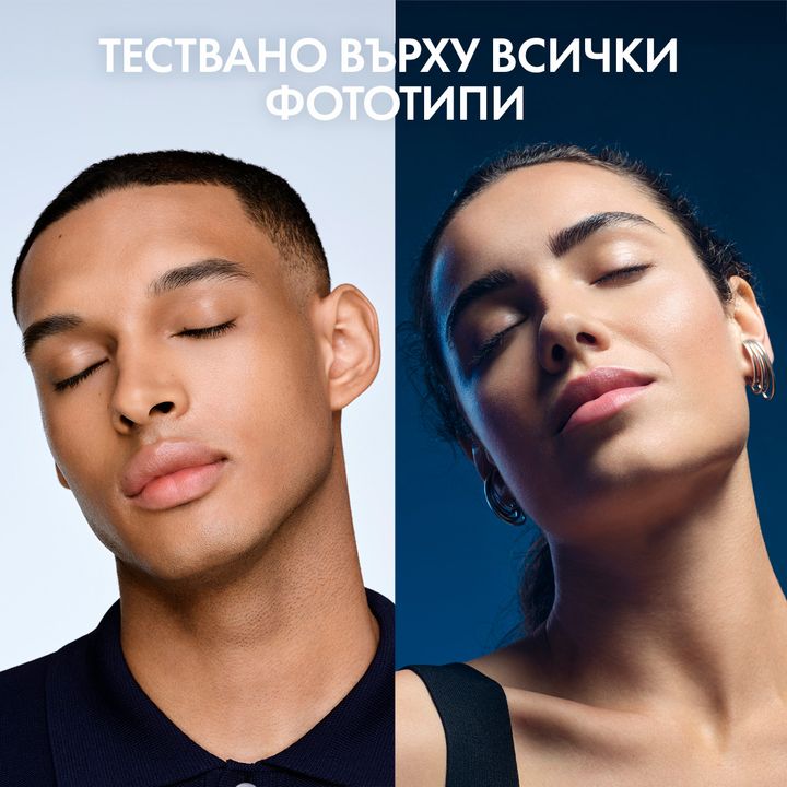 Vichy Mineral 89 Възстановяващ нощен крем за лице х50 мл