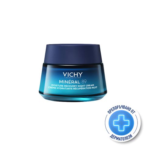 Vichy Mineral 89 Възстановяващ нощен крем за лице х50 мл