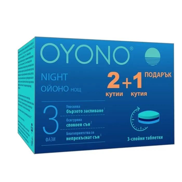 OYONO Night Промо комплект за спокоен сън х36 таблетки Klosterfrau