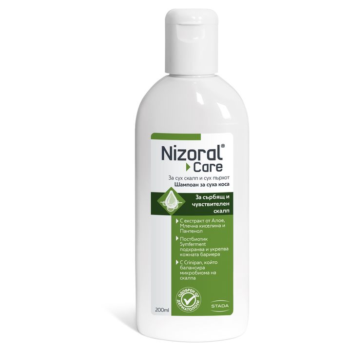 Nizoral Care Шампоан за сух пърхот и скалп х200 мл Stada