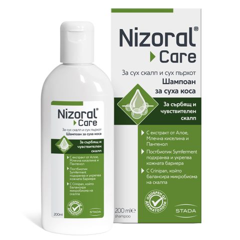 Nizoral Care Шампоан за сух пърхот и скалп х200 мл Stada