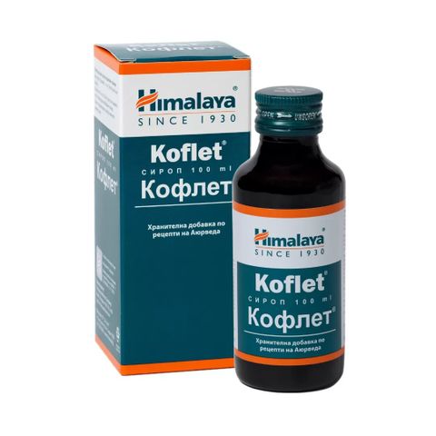 Himalaya Herbals / Хималая Хербалс
