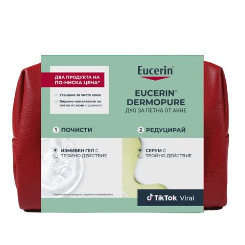 Eucerin DermoPURE Комплект за лице Дуо за петна от акне