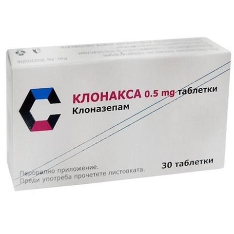 Клонакса 0,5 mg х30 таблетки