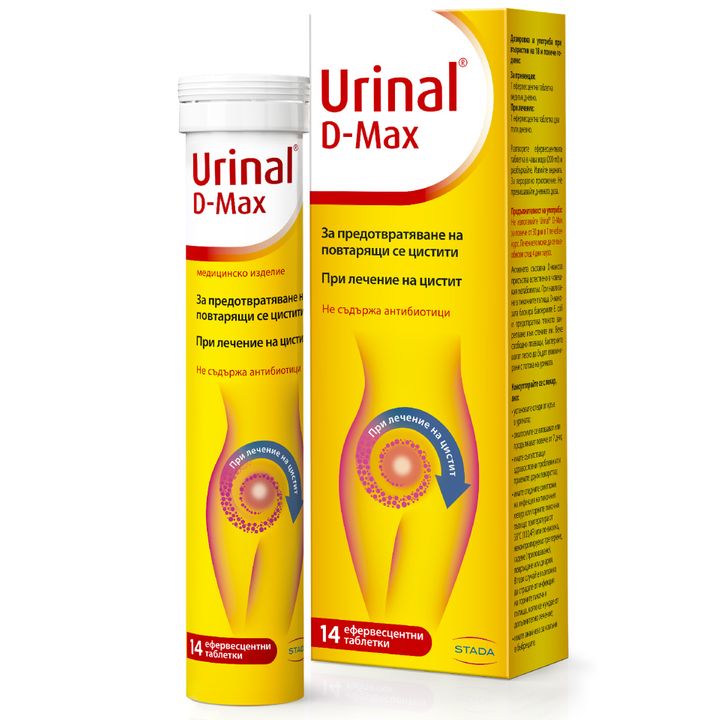 Urinal D-Max при цистит х14 ефервесцентни таблетки STADA