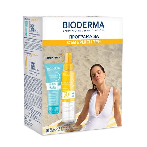 Bioderma Photoderm Слънцезащитен комплект Програма за съвършен тен