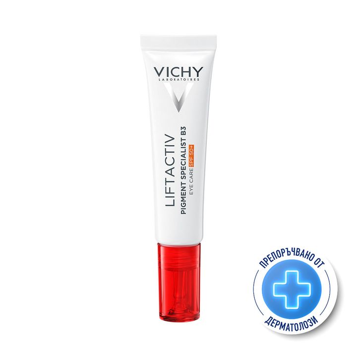 Vichy Liftactiv Pigment Specialist B3 Околочен крем против пигментни петна SPF50+ x15 мл