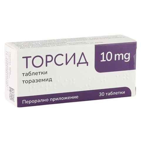 Торсид 5 mg х30 таблетки