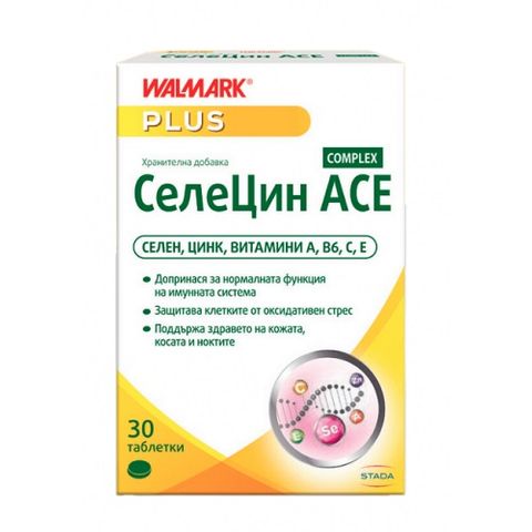СелеЦин АСЕ Комплекс х30 таблетки Walmark