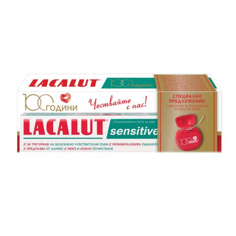 Lacalut Sensitive Комплект Паста за чувствителни зъби + Конец за зъби
