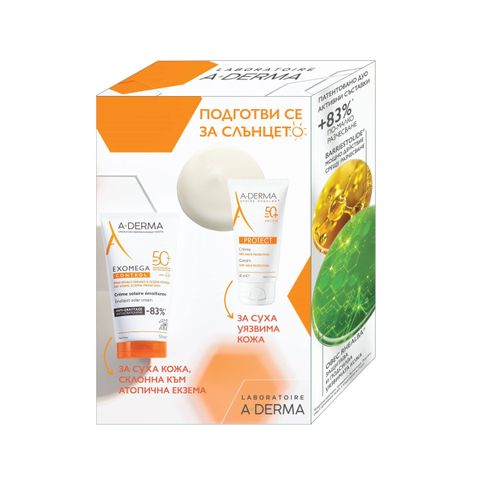 A-Derma Слънцезащитен комплект Подготви се за слънцето