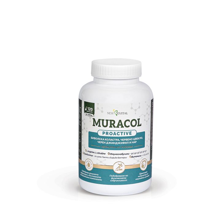 Muracol Proactive при хронична умора и обща отпадналост х120 капсули New Revital