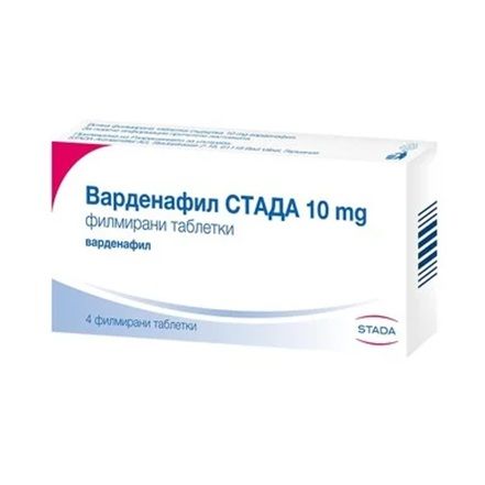 Варденафил 10 мг x4 броя филмирани таблетки STADA