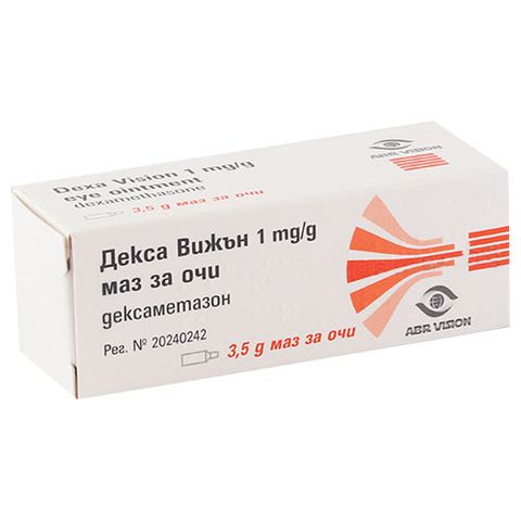 Декса Вижън 1 mg/g маз за очи х3,5 г