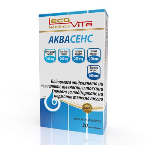 АкваСенс х30 веган капсули LecoVita