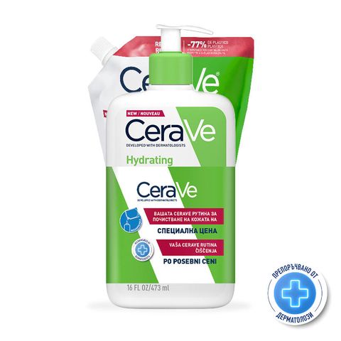 CeraVe Комплект Рутина за почистване на сухата кожа Измиващ крем и рефил