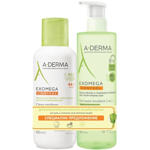 A-Derma Exomega Control Комплект за суха и склонна към атопия кожа Емолиентен крем и Емолиентен почистващ гел 2 в 1