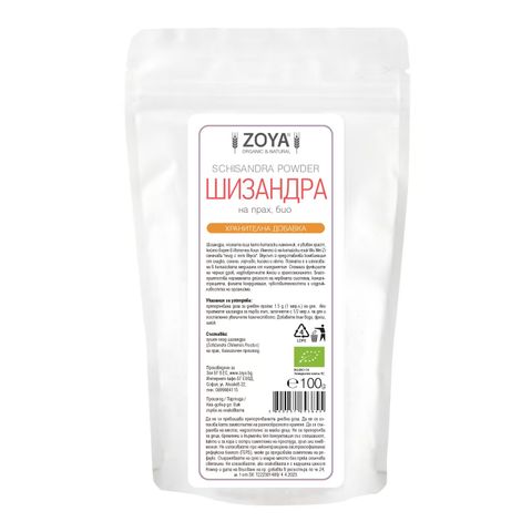 Шизандра на прах, био х100 г Zoya